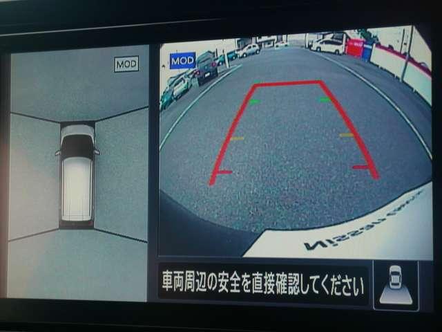 デイズ X 660 X 禁煙車 9インチモニターナビ 全周囲カメラ 前後ドライブレコーダー ETC 踏み間違い防止アシスト エマージェンシーブレーキ 横滑り防止装置 アイドリングストップ 前後プラスチックバイザー(5枚目)