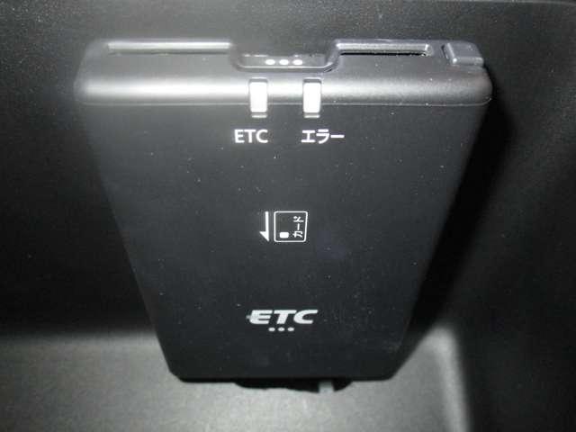 デイズ X 660 X 禁煙車 9インチモニターナビ 全周囲カメラ 前後ドライブレコーダー ETC 踏み間違い防止アシスト エマージェンシーブレーキ 横滑り防止装置 アイドリングストップ 前後プラスチックバイザー(8枚目)