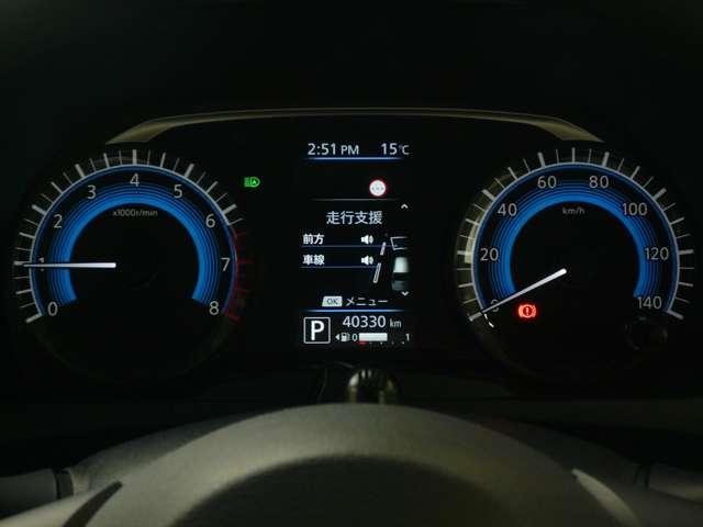 デイズ X 660 X 禁煙車 9インチモニターナビ 全周囲カメラ 前後ドライブレコーダー ETC 踏み間違い防止アシスト エマージェンシーブレーキ 横滑り防止装置 アイドリングストップ 前後プラスチックバイザー(9枚目)