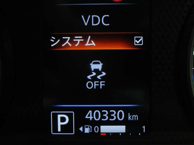 デイズ X 660 X 禁煙車 9インチモニターナビ 全周囲カメラ 前後ドライブレコーダー ETC 踏み間違い防止アシスト エマージェンシーブレーキ 横滑り防止装置 アイドリングストップ 前後プラスチックバイザー(10枚目)