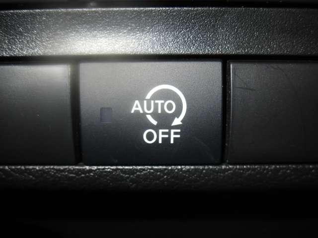 デイズ X 660 X 禁煙車 9インチモニターナビ 全周囲カメラ 前後ドライブレコーダー ETC 踏み間違い防止アシスト エマージェンシーブレーキ 横滑り防止装置 アイドリングストップ 前後プラスチックバイザー(12枚目)