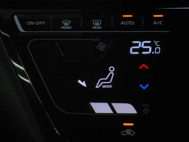 デイズ X 660 X 禁煙車 9インチモニターナビ 全周囲カメラ 前後ドライブレコーダー ETC 踏み間違い防止アシスト エマージェンシーブレーキ 横滑り防止装置 アイドリングストップ 前後プラスチックバイザー(13枚目)