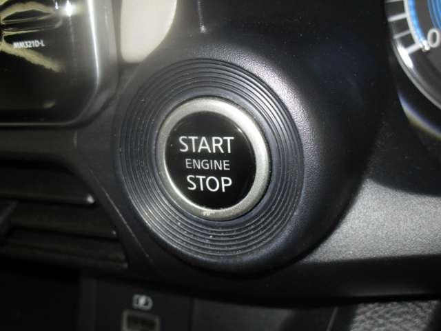 デイズ X 660 X 禁煙車 9インチモニターナビ 全周囲カメラ 前後ドライブレコーダー ETC 踏み間違い防止アシスト エマージェンシーブレーキ 横滑り防止装置 アイドリングストップ 前後プラスチックバイザー(14枚目)