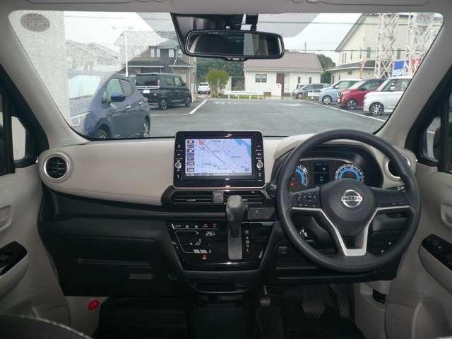 デイズ X 660 X 禁煙車 9インチモニターナビ 全周囲カメラ 前後ドライブレコーダー ETC 踏み間違い防止アシスト エマージェンシーブレーキ 横滑り防止装置 アイドリングストップ 前後プラスチックバイザー(18枚目)