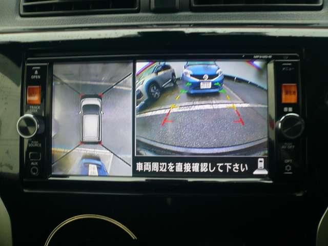 デイズ 660 ハイウェイスターX 4WD ナビ 前後ドライブレコーダー 寒冷地仕様(5枚目)