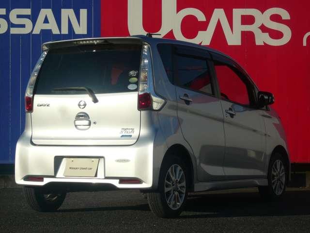 デイズ 660 ハイウェイスターX 純正ナビ バックカメラ キセノンライト(2枚目)