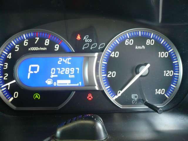 デイズ 660 ハイウェイスターX 純正ナビ バックカメラ キセノンライト(8枚目)