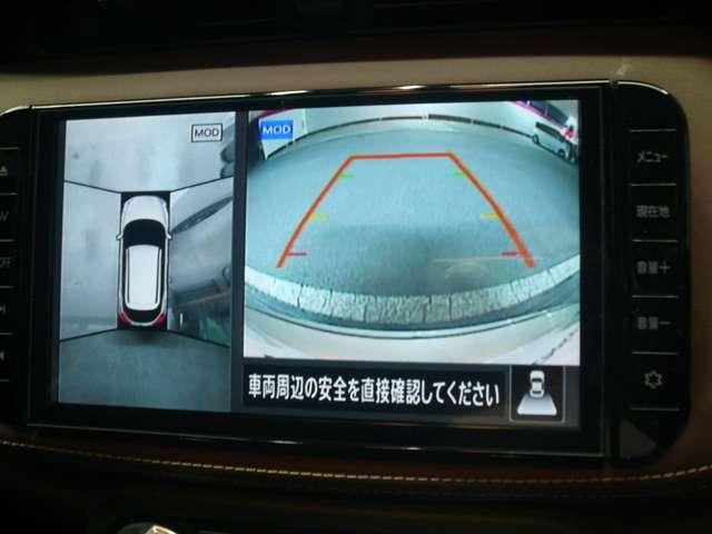 キックス １．２　Ｘ　ＦＯＵＲ　スタイルエディション（ｅ－ＰＯＷＥＲ）　４ＷＤ　ナビ　前後ドライブレコーダー　ＥＴＣ２．０　ＬＥ（13枚目）