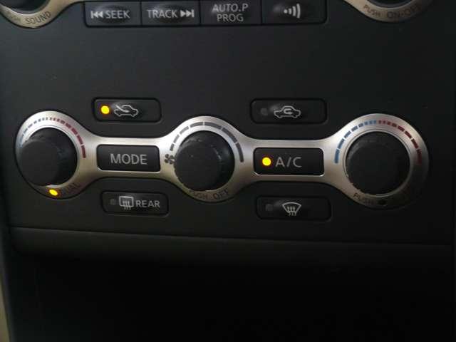 ティアナ 250XE 2.5 250XE ワンオーナー 禁煙車 メーカーナビ バックカメラ 横滑り防止装置 オートエアコン インテリジェントキー ETC 前後プラスチックバイザー プライバシーガラス ドアミラーウインカー(6枚目)