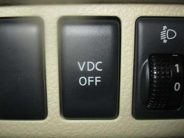 ティアナ 250XE 2.5 250XE ワンオーナー 禁煙車 メーカーナビ バックカメラ 横滑り防止装置 オートエアコン インテリジェントキー ETC 前後プラスチックバイザー プライバシーガラス ドアミラーウインカー(8枚目)