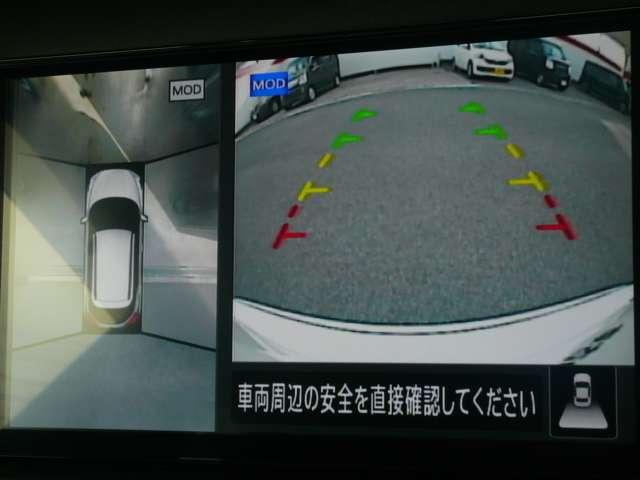 キックス 1.2 X (e-POWER) 禁煙車 プロパイロット SOSコール AVM(9枚目)