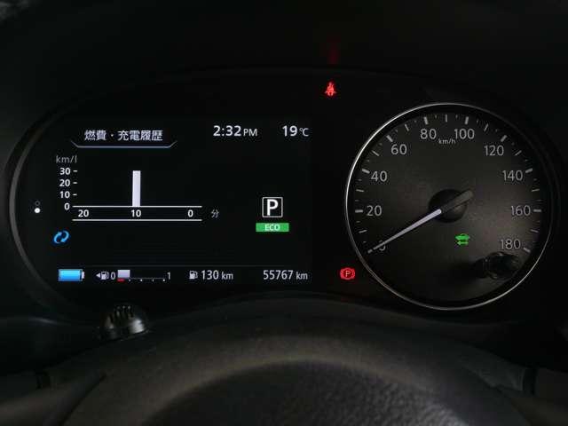 キックス 1.2 X (e-POWER) 禁煙車 プロパイロット SOSコール AVM(13枚目)