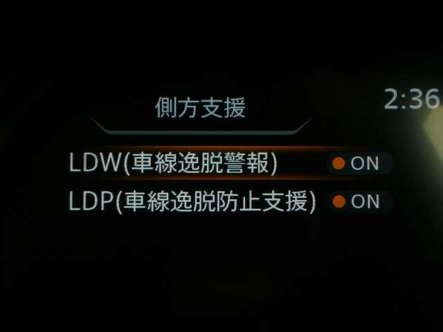 キックス 1.2 X (e-POWER) 禁煙車 プロパイロット SOSコール AVM(14枚目)