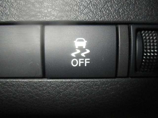 キックス 1.2 X (e-POWER) 禁煙車 プロパイロット SOSコール AVM(16枚目)