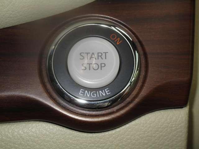 ティアナ 250XL 2.5 250XL メーカーナビ バックカメラ 前後ドライブレコーダー ETC オートエアコン インテリキー オートライト 電動格納ドアミラー キセノンライト プライバシーガラス プラスチックバイザー(15枚目)