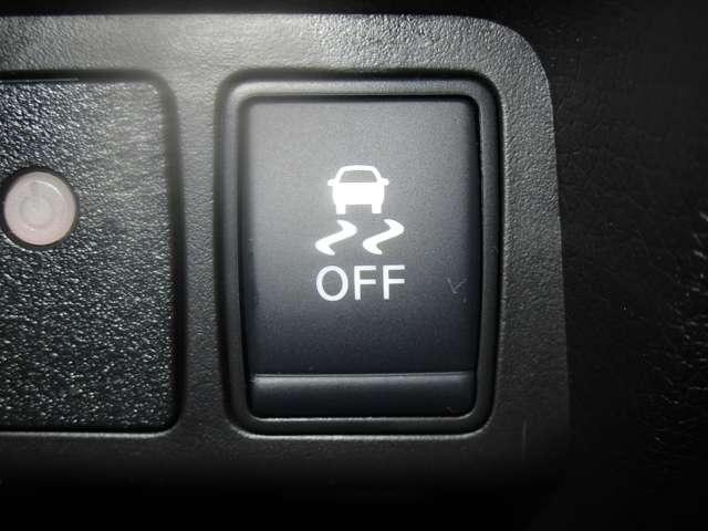 エクストレイル 2.0 20Xi 3列車 9インチナビ プロパイロット 3列7人乗(15枚目)