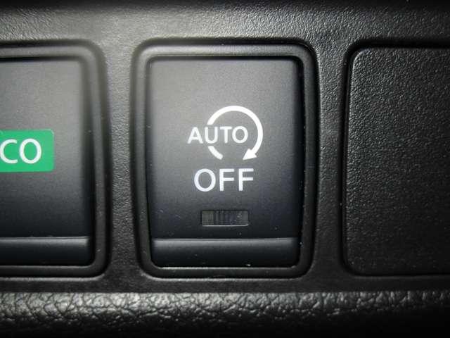 エクストレイル 2.0 20Xi 3列車 9インチナビ プロパイロット 3列7人乗(17枚目)