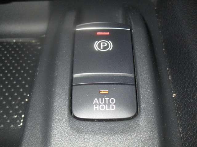 エクストレイル 2.0 20Xi 3列車 9インチナビ プロパイロット 3列7人乗(19枚目)