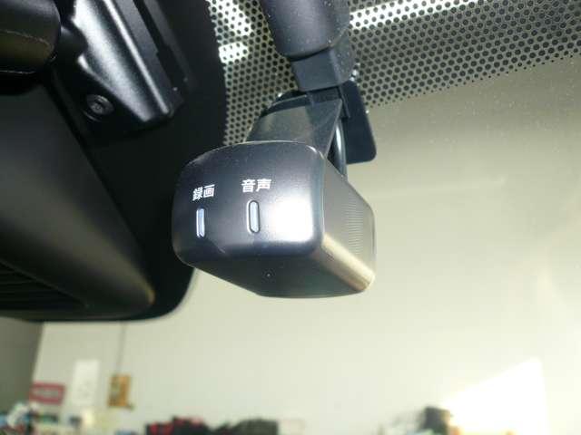 デイズ ハイウェイスター X プロパイロットエディション 660 ハイウェイスターX プロパイロットエディション 当社社用車UP 9インチモニターナビ 全周囲カメラ SOSコール 前後ドライブレコーダー ETC2.0 エマージェンシーブレーキ 横滑り防止装置(9枚目)