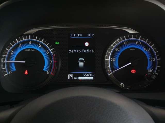 デイズ ハイウェイスター X プロパイロットエディション 660 ハイウェイスターX プロパイロットエディション 当社社用車UP 9インチモニターナビ 全周囲カメラ SOSコール 前後ドライブレコーダー ETC2.0 エマージェンシーブレーキ 横滑り防止装置(12枚目)