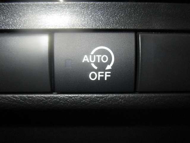 デイズ ハイウェイスター X プロパイロットエディション 660 ハイウェイスターX プロパイロットエディション 当社社用車UP 9インチモニターナビ 全周囲カメラ SOSコール 前後ドライブレコーダー ETC2.0 エマージェンシーブレーキ 横滑り防止装置(15枚目)