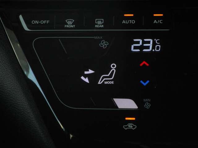 デイズ ハイウェイスター X プロパイロットエディション 660 ハイウェイスターX プロパイロットエディション 当社社用車UP 9インチモニターナビ 全周囲カメラ SOSコール 前後ドライブレコーダー ETC2.0 エマージェンシーブレーキ 横滑り防止装置(16枚目)