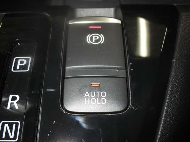 デイズ ハイウェイスター X プロパイロットエディション 660 ハイウェイスターX プロパイロットエディション 当社社用車UP 9インチモニターナビ 全周囲カメラ SOSコール 前後ドライブレコーダー ETC2.0 エマージェンシーブレーキ 横滑り防止装置(17枚目)