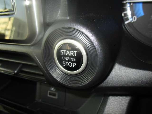 デイズ ハイウェイスター X プロパイロットエディション 660 ハイウェイスターX プロパイロットエディション 当社社用車UP 9インチモニターナビ 全周囲カメラ SOSコール 前後ドライブレコーダー ETC2.0 エマージェンシーブレーキ 横滑り防止装置(21枚目)