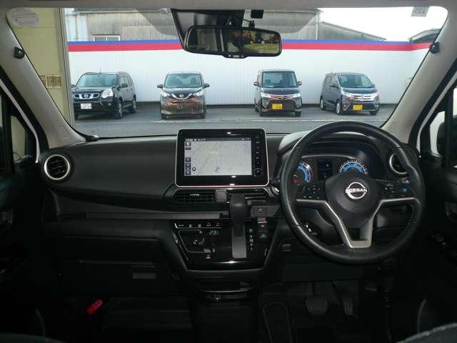 デイズ ハイウェイスター X プロパイロットエディション 660 ハイウェイスターX プロパイロットエディション 当社社用車UP 9インチモニターナビ 全周囲カメラ SOSコール 前後ドライブレコーダー ETC2.0 エマージェンシーブレーキ 横滑り防止装置(24枚目)