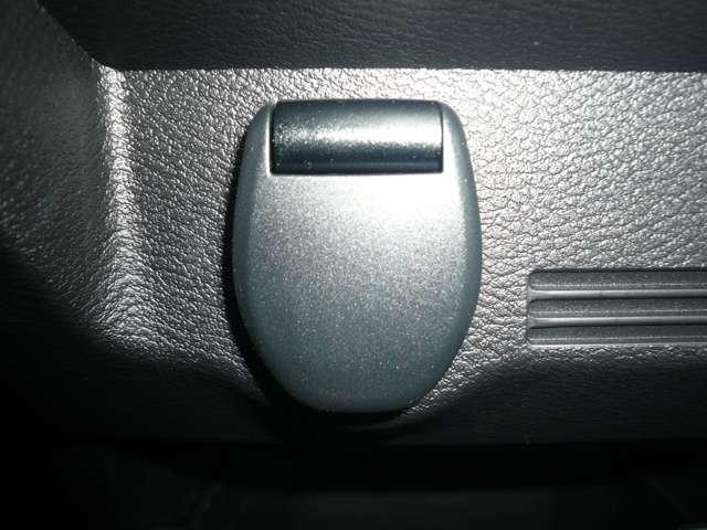 デイズ ハイウェイスター X プロパイロットエディション 660 ハイウェイスターX プロパイロットエディション 当社社用車UP 9インチモニターナビ 全周囲カメラ SOSコール 前後ドライブレコーダー ETC2.0 エマージェンシーブレーキ 横滑り防止装置(29枚目)