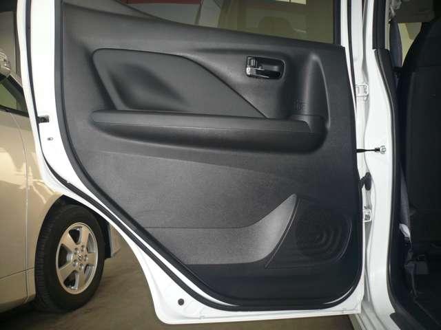 デイズ ハイウェイスター X プロパイロットエディション 660 ハイウェイスターX プロパイロットエディション 当社社用車UP 9インチモニターナビ 全周囲カメラ SOSコール 前後ドライブレコーダー ETC2.0 エマージェンシーブレーキ 横滑り防止装置(40枚目)