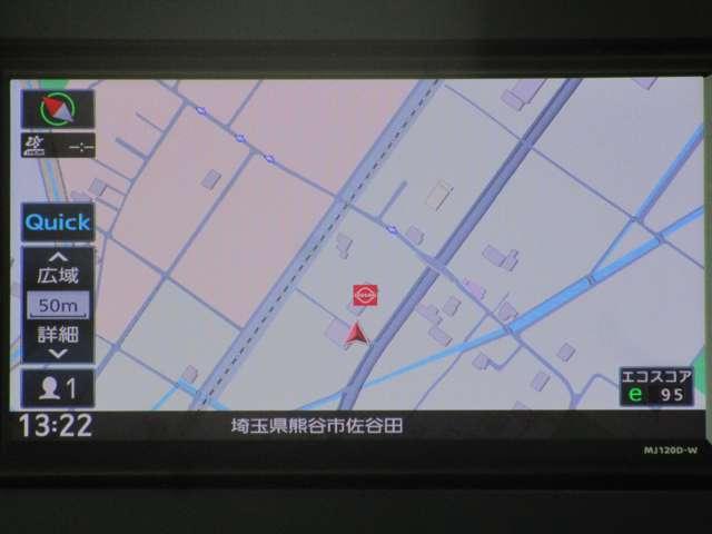 デイズ X 660 X ワンオーナー 禁煙車 メモリーナビ バックカメラ ETC 踏み間違い防止アシスト エマージェンシーブレーキ 横滑り防止装置 車線逸脱警報 アイドリングストップ オートエアコン インテリキー(4枚目)