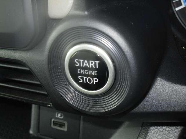 デイズ X 660 X ワンオーナー 禁煙車 メモリーナビ バックカメラ ETC 踏み間違い防止アシスト エマージェンシーブレーキ 横滑り防止装置 車線逸脱警報 アイドリングストップ オートエアコン インテリキー(15枚目)