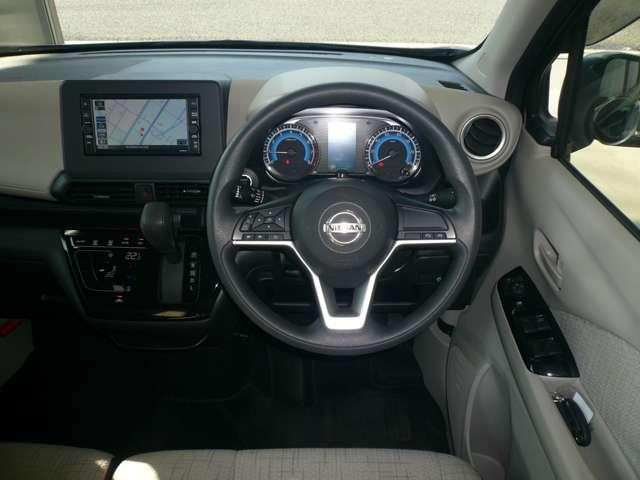 デイズ X 660 X ワンオーナー 禁煙車 メモリーナビ バックカメラ ETC 踏み間違い防止アシスト エマージェンシーブレーキ 横滑り防止装置 車線逸脱警報 アイドリングストップ オートエアコン インテリキー(18枚目)