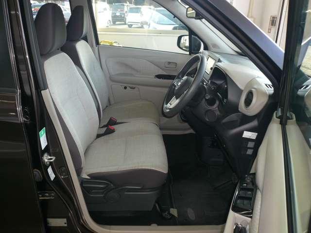 デイズ X 660 X ワンオーナー 禁煙車 メモリーナビ バックカメラ ETC 踏み間違い防止アシスト エマージェンシーブレーキ 横滑り防止装置 車線逸脱警報 アイドリングストップ オートエアコン インテリキー(19枚目)