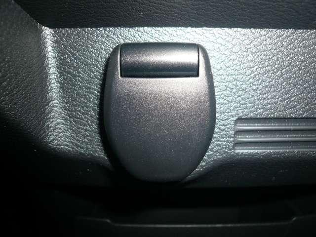 デイズ X 660 X ワンオーナー 禁煙車 メモリーナビ バックカメラ ETC 踏み間違い防止アシスト エマージェンシーブレーキ 横滑り防止装置 車線逸脱警報 アイドリングストップ オートエアコン インテリキー(23枚目)