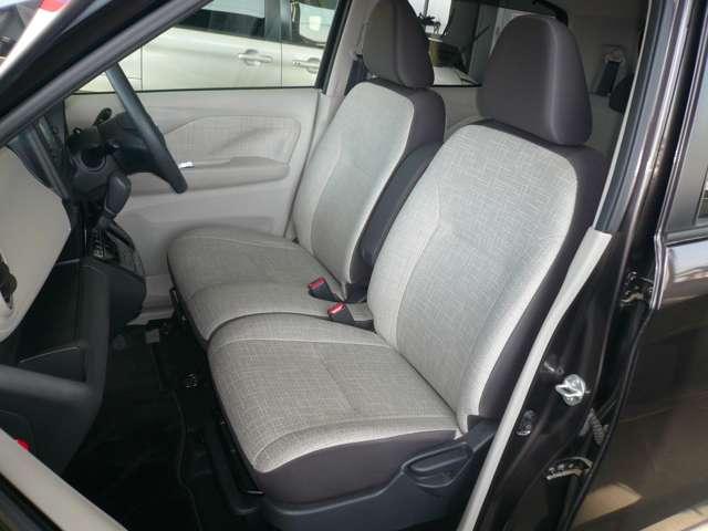 デイズ X 660 X ワンオーナー 禁煙車 メモリーナビ バックカメラ ETC 踏み間違い防止アシスト エマージェンシーブレーキ 横滑り防止装置 車線逸脱警報 アイドリングストップ オートエアコン インテリキー(25枚目)