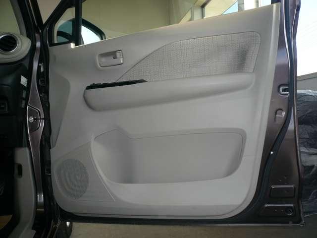 デイズ X 660 X ワンオーナー 禁煙車 メモリーナビ バックカメラ ETC 踏み間違い防止アシスト エマージェンシーブレーキ 横滑り防止装置 車線逸脱警報 アイドリングストップ オートエアコン インテリキー(30枚目)