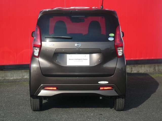 デイズ X 660 X ワンオーナー 禁煙車 メモリーナビ バックカメラ ETC 踏み間違い防止アシスト エマージェンシーブレーキ 横滑り防止装置 車線逸脱警報 アイドリングストップ オートエアコン インテリキー(39枚目)