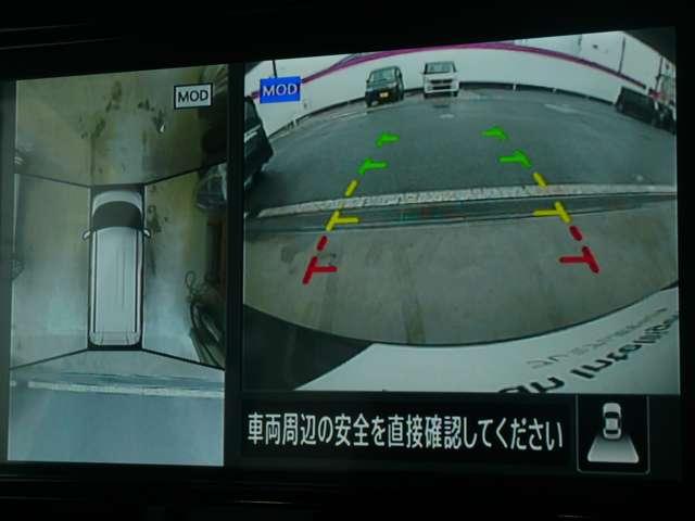 ルークス ハイウェイスター X 660 ハイウェイスターX 当社試乗車UP 9インチモニターナビ 全周囲カメラ SOSコール 前後ドライブレコーダー ETC2.0 両側オートスライドドア 踏み間違い防止アシスト アイドリングストップ(6枚目)