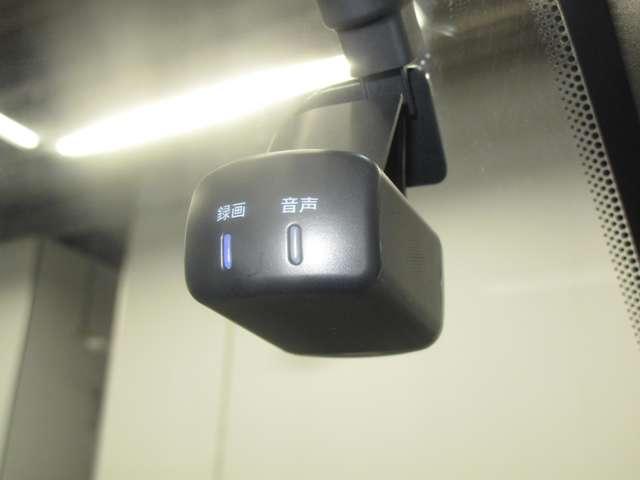 ルークス ハイウェイスター X 660 ハイウェイスターX 当社試乗車UP 9インチモニターナビ 全周囲カメラ SOSコール 前後ドライブレコーダー ETC2.0 両側オートスライドドア 踏み間違い防止アシスト アイドリングストップ(7枚目)