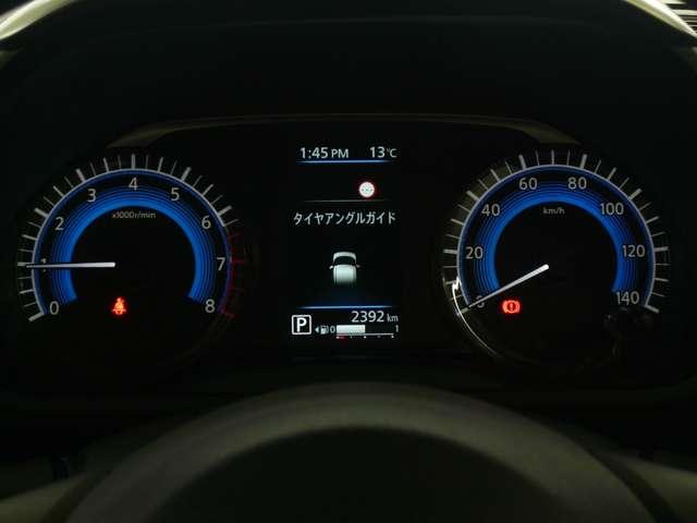 ルークス ハイウェイスター X 660 ハイウェイスターX 当社試乗車UP 9インチモニターナビ 全周囲カメラ SOSコール 前後ドライブレコーダー ETC2.0 両側オートスライドドア 踏み間違い防止アシスト アイドリングストップ(11枚目)