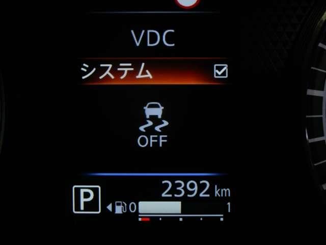 ルークス ハイウェイスター X 660 ハイウェイスターX 当社試乗車UP 9インチモニターナビ 全周囲カメラ SOSコール 前後ドライブレコーダー ETC2.0 両側オートスライドドア 踏み間違い防止アシスト アイドリングストップ(12枚目)