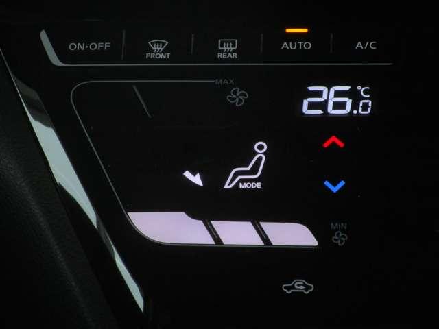 ルークス ハイウェイスター X 660 ハイウェイスターX 当社試乗車UP 9インチモニターナビ 全周囲カメラ SOSコール 前後ドライブレコーダー ETC2.0 両側オートスライドドア 踏み間違い防止アシスト アイドリングストップ(17枚目)