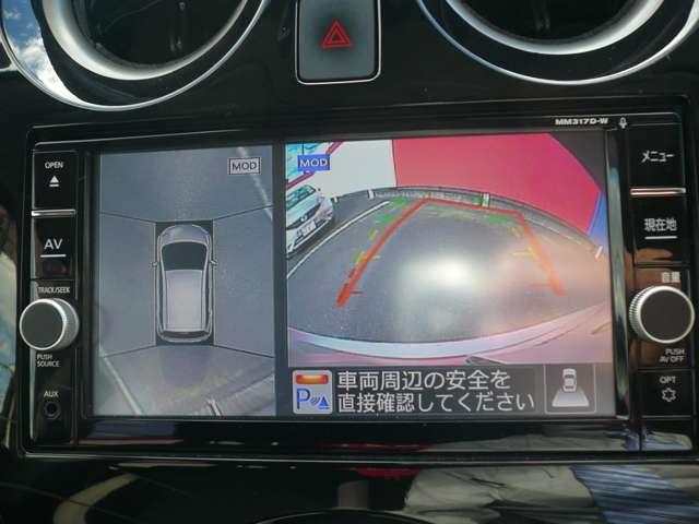 ☆全周囲カメラが駐車をアシスト☆４つの高解像度カメラで車の周囲を撮影！見えにくい死角の駐停車も驚く程に楽々です。バックカメラは、車庫入れの時は勿論、後方の安全確認もできて安心です♪