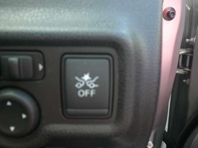 ☆エマージェンシーブレーキ搭載☆フロントカメラで前方の障害物を検知。衝突の可能性が高まると警告灯やブザーによりドライバーに回避操作を促します。衝突を回避、または衝突時の被害や障害を軽減します。