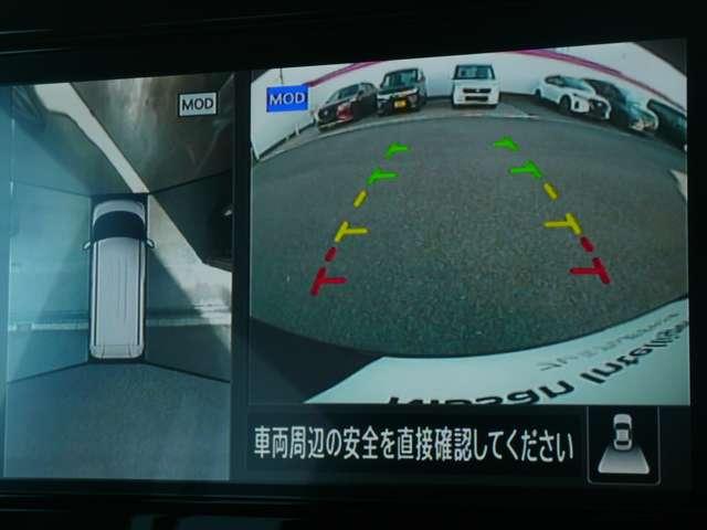 ルークス ６６０　ハイウェイスターＸ　当社試乗車ＵＰ　９インチナビ　全周囲カメラ（6枚目）