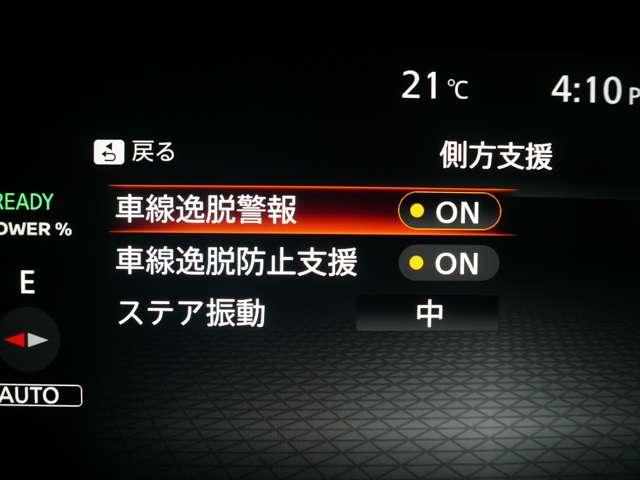 エクストレイル 1.5 G e-4ORCE 4WD 禁煙車 ガラスルーフ コネクトナビ BOSE(15枚目)