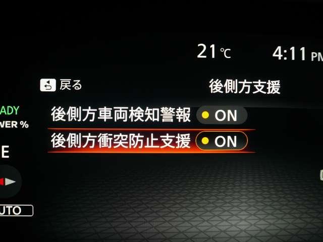 エクストレイル 1.5 G e-4ORCE 4WD 禁煙車 ガラスルーフ コネクトナビ BOSE(16枚目)