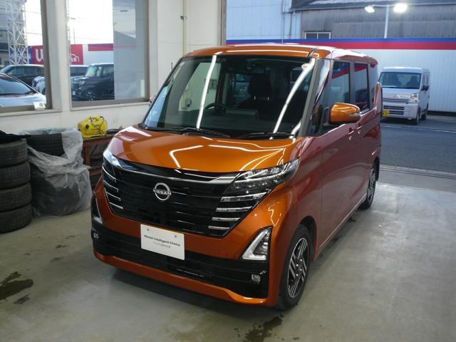 ルークス ハイウェイスター　Ｘ　６６０　ハイウェイスターＸ　当社社用車ＵＰ　９インチモニターナビ　全周囲カメラ　ＳＯＳコール　前後ドライブレコーダー　ＥＴＣ２．０　踏み間違い防止アシスト　エマージェンシーブレーキ　プライバシーガラス（48枚目）